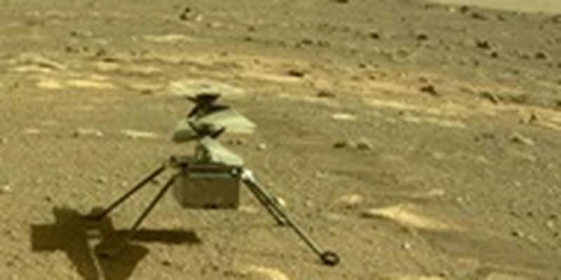 Вертолет NASA преодолел наибольшее расстояние на Марсе