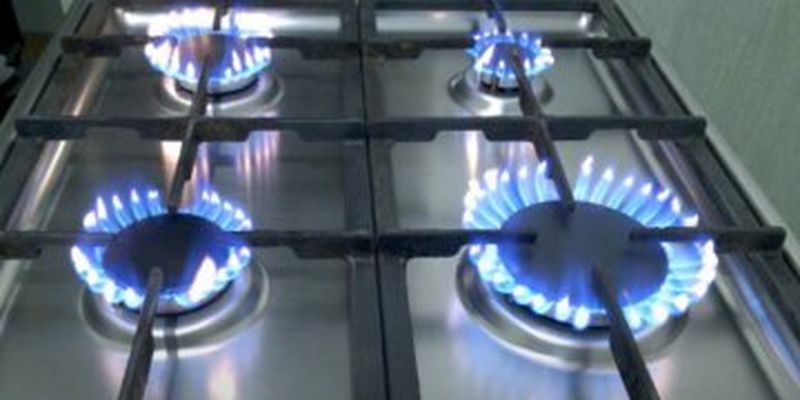 Повышение тарифа на газ: в Нафтогазе дали четкий ответ, ожидать ли ценового удара