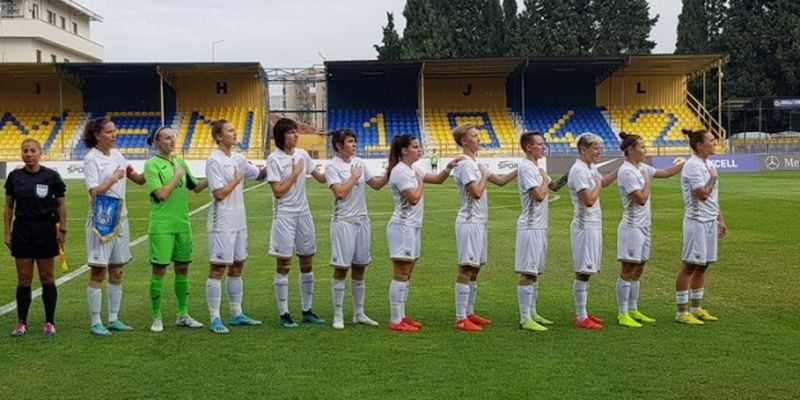 Украина потеряла позиции в обновленном рейтинге ФИФА женских сборных