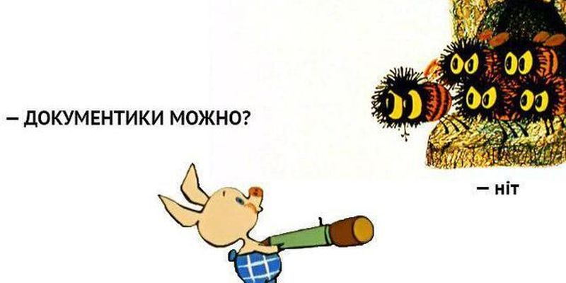 Диверсанты! Россия не впустила без документов 800 пчел из Украины