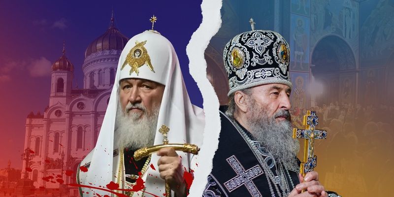"Плюшевое" решение: три причины, почему Гундяеву не стоит беспокоиться о запрете РПЦ в Украине