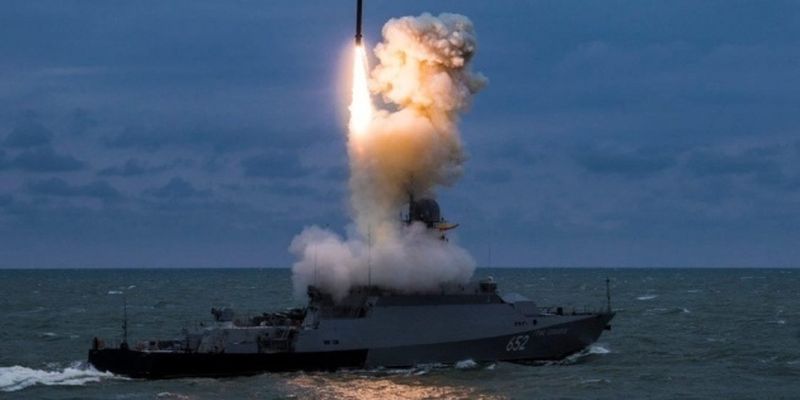 россияне держат в Черном море три носителя ракет "Калибр"
