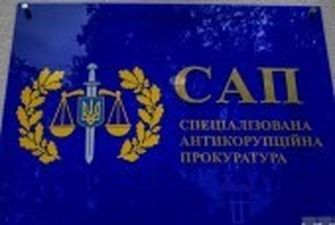 Не подала декларацію "з релігійних переконань": судитимуть суддю Київського ОАС