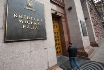 Київська міська виборча комісія зареєструвала вже чотирьох кандидатів на посаду столичного мера