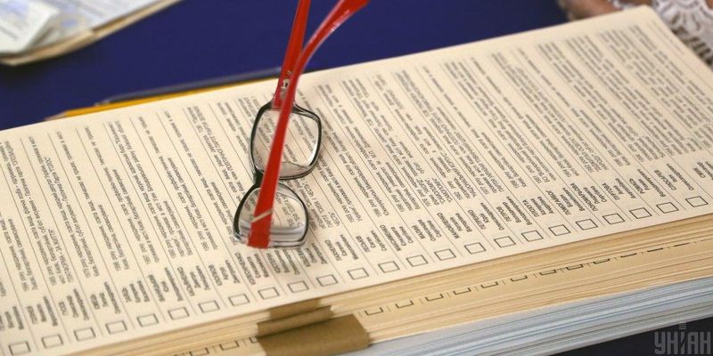 У Сумах поліція розслідує фальсифікацію виборчої документації