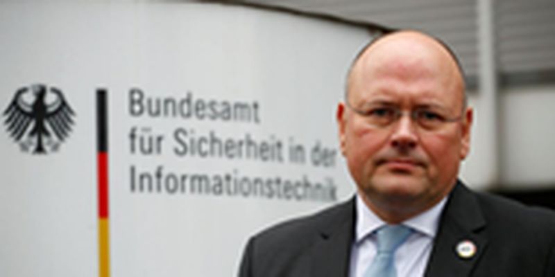 Глава киберведомства ФРГ уволен после сообщений о связях с РФ - Spiegel