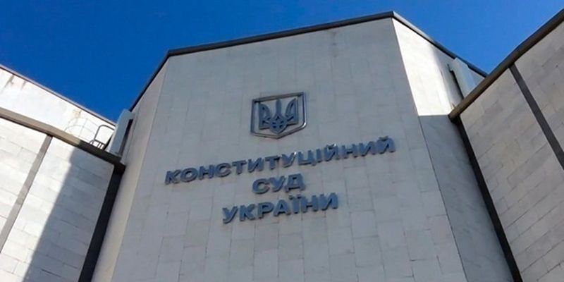 КСУ признал незаконным сокращение пенсий чернобыльцам