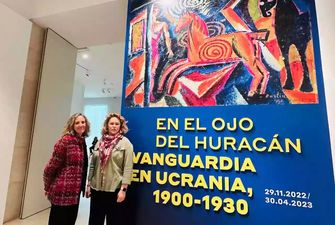Малевич, Екстер та бойчукісти: створили віртуальний тур виставкою українського модернізму в Мадриді
