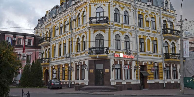 Колишній офіс банку «Київська Русь» на Подолі виставлено на продаж за 58 млн грн
