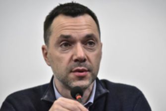Украина имеет только два пути решения проблемы Донбасса – Арестович