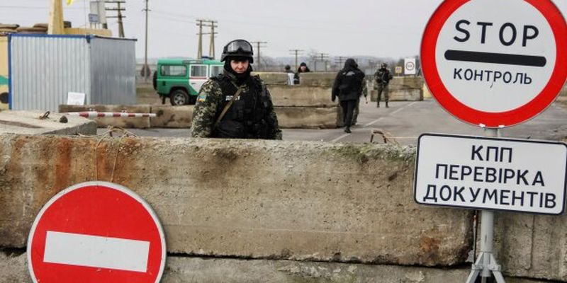 Украина пошла на серьезный шаг из-за агрессии РФ: подписан новый закон о границе