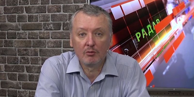 "Разгромить Украину не сможем": Гиркин призывает провести новую мобилизацию в РФ
