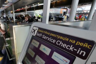 Пасажири розблокували вхід до терміналу F у "Борисполі"