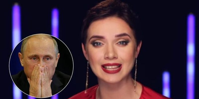 "Путин п*рднул в лужу": Соколова высмеяла Путина за фейк о резне на Донбассе