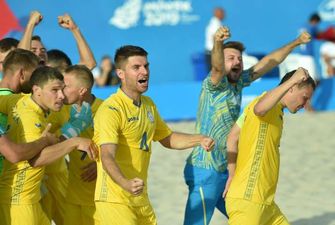 Українці обіграли в футбол Іспанію на Європейських іграх-2019