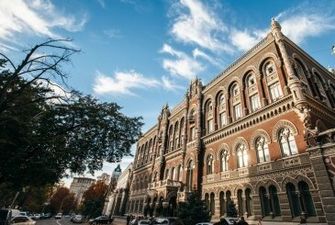 Украинские банки с начала года сократили прибыль на 26%
