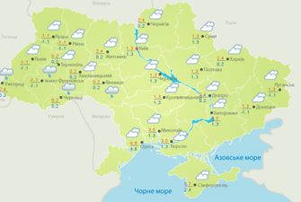 Прогноз погоди на 11 грудня: в Україні похолодає, але поки майже без опадів
