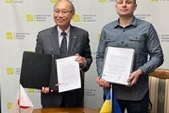 Япония предложила Украине отсрочку по выплате долгов