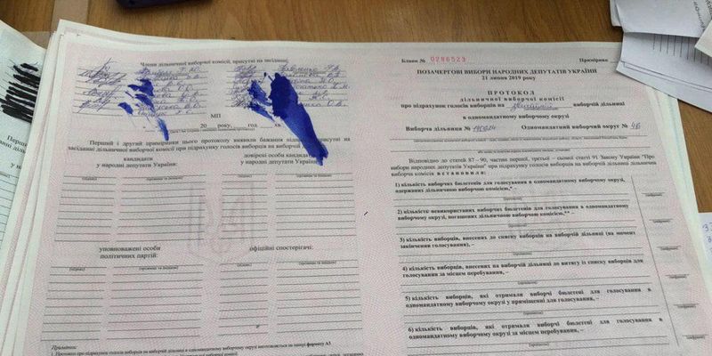 На Донеччині зафіксували першу спробу фальсифікації виборів