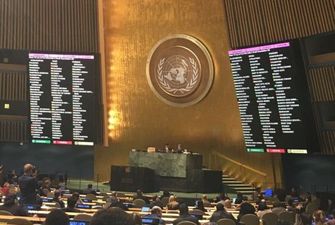 Генасамблея ООН включила до порядку денного питання про окуповані території України