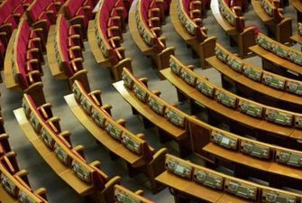 В Раду внесли законопроект о "коллаборационной деятельности"