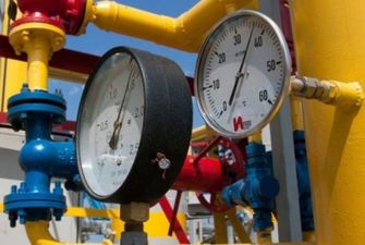 Украинцы могут сами устанавливать тарифы на газ