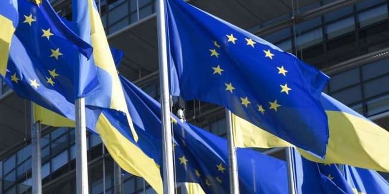 ЄС хоче створити спеціальний фонд для відбудови України