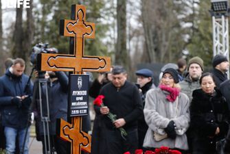 Бывшего мэра Москвы Юрия Лужкова похоронили на Новодевичьем кладбище