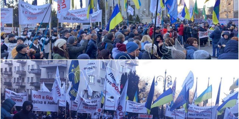 В годовщину расстрелов на Майдане бизнесмены пришли просить власть не уничтожать их