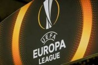 Лига Европы: результаты первых матчей квалификации раунда плей-офф