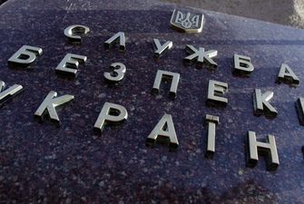 СБУ подозревает трех депутатов горрайсоветов Донетчины в преступлениях против нацбезопасности