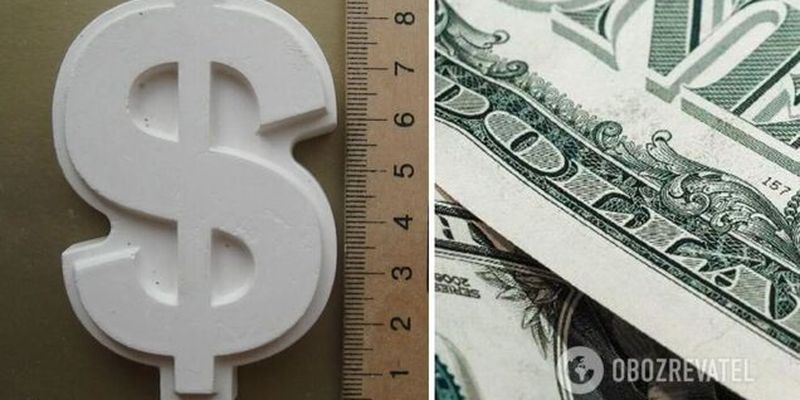 Украинцам установят новый курс долларв: сколько будет стоить валюта