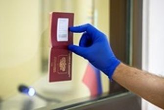 В ОП назвали российский паспорт меткой изгоя