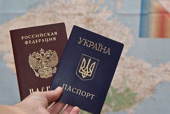 Паспорт на потік: глобальна загроза для Донбасу