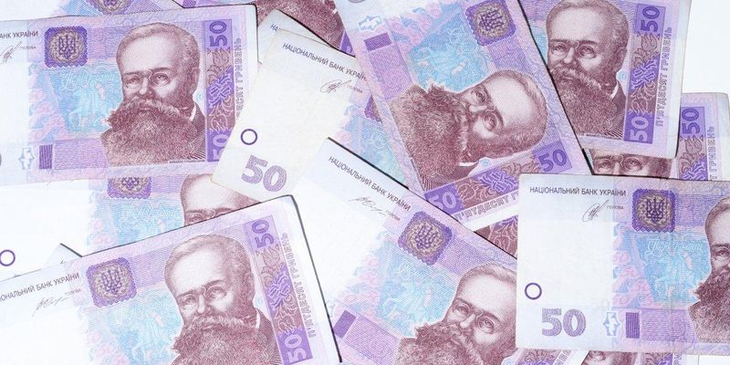 Минулого року українці щоденно переказували через банки по 130 мільярдів - НБУ