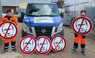 В Украине появился новый дорожный знак «Оккупантам движение запрещено»