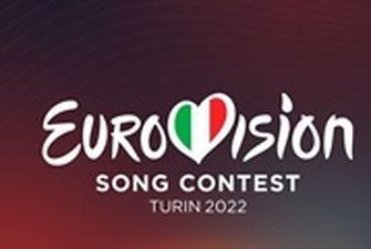 Финал Евровидения-2022: онлайн-трансляция