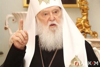Філарет розіслав запрошення на «собор УПЦ Київського патріархату»