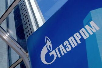 Снят арест с активов "Газпрома" в Европе по искам "Нафтогаза"