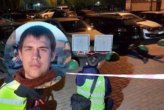 У Сумах застрелили активіста "Правого сектора" Олександра Іваніну на очах у дружини