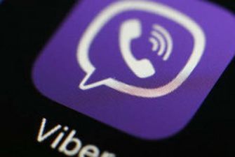 Какую секретную функцию Viber должен знать каждый пользователь