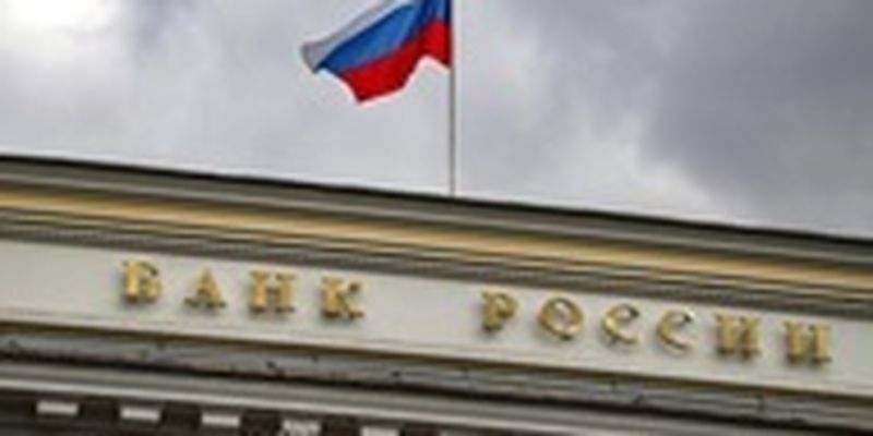 Российский Минфин заявил о выплате $649 млн по евробондам