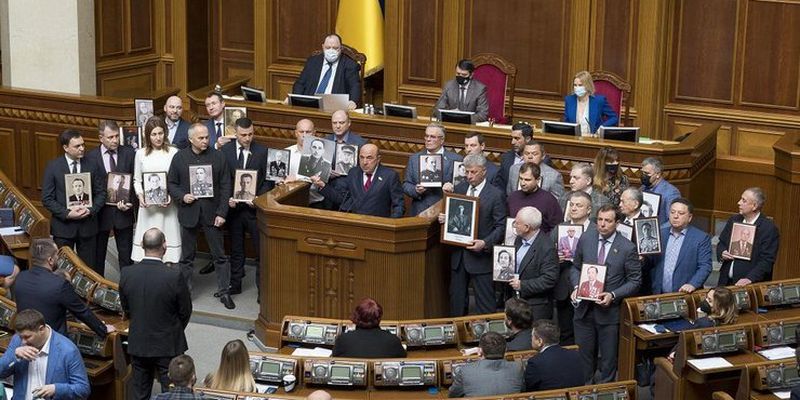 "Никто не забыт и ничто не забыто": фракция ОПЗЖ призвала украинцев с честью и достойно отметить 9 мая