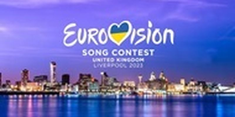 Стал известен порядок выступлений участников в полуфиналах на Евровидении