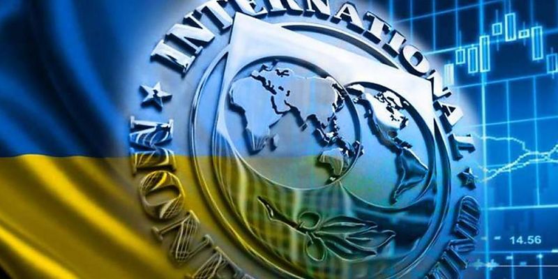 Украина готова отказаться от денег МВФ, стало известно почему