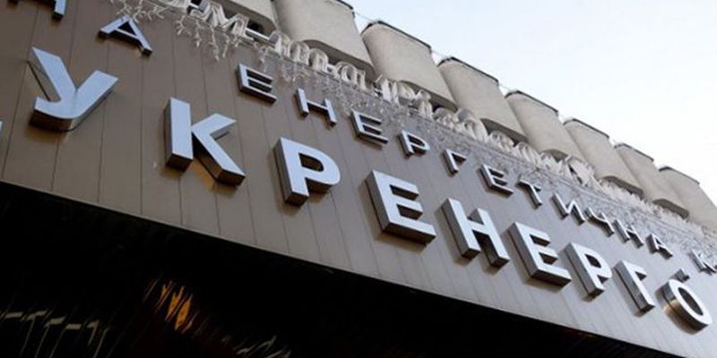 Украина за I полугодие в 30 раз сократила импорт электроэнергии