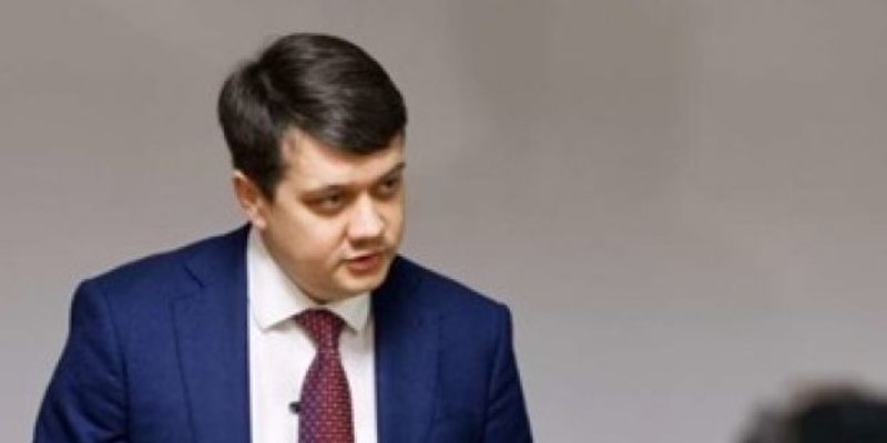 Разумков прокомментировал скандал с видео брата Ермака