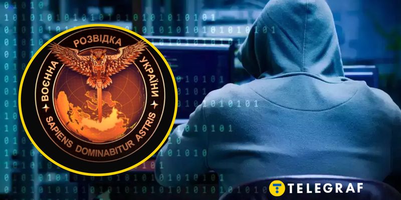 Повреждения значительны: ГУР атаковало электронные ресурсы правящей партии России