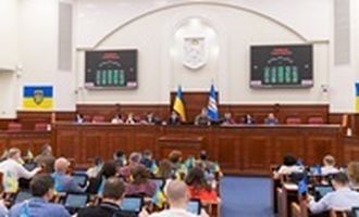 В Киеве проверят законность пребывания УПЦ МП на 73 земельных участках