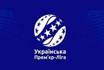 15-й тур футбольной Премьер-лиги Украины продолжат два матча
